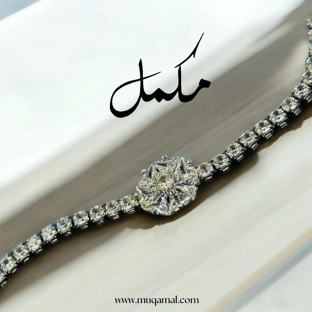 340 WKO Imp Round Triangle Bracelet