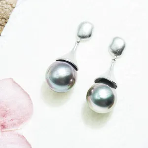 Serenade of Elegance - 11mm Tahitian Pearl Teardrop Earrings