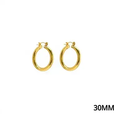 Shiny Gold Hoop Earring