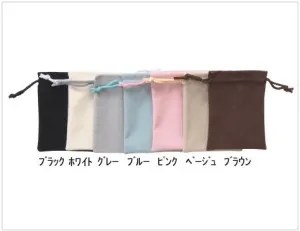 Square Drawstring Pouch L Size 50 Pieces AO-A-316