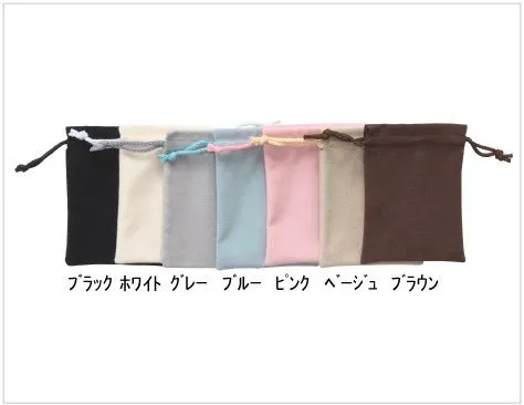 Square Drawstring Pouch L Size 50 Pieces AO-A-316